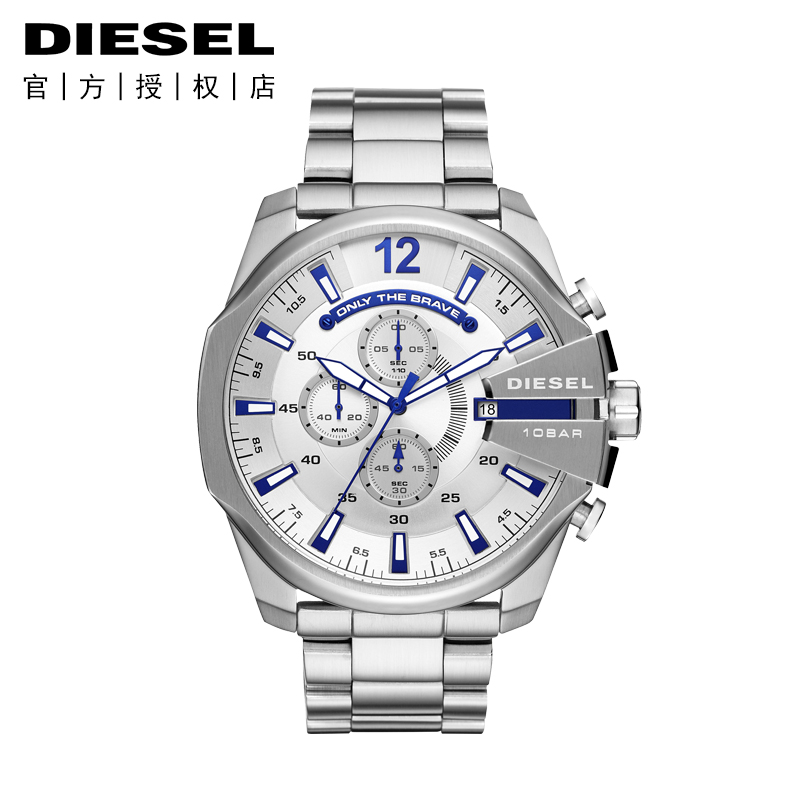 ¡¾Ïã¸ÛÖ±ÓÊ¡¿Diesel/µÏÈü CHIEFϵÁÐ ÈýÑÛ¼ÆÊ±Ê¯Ó¢ÄбíDZ4477
