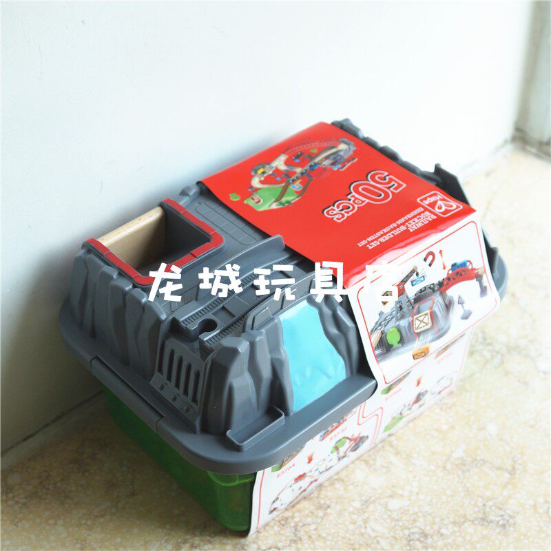 GERMAN TRAINS TRACKS TOWNS TRANSPORTATION STORAGE BOXES TOYS CHILDRENS WOODEN ASSEMBLY PARENT-CHILD SETS EARLY EDUCATION AND PUZZLES