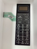 原装 薄膜开关触摸按键板 格兰仕全新微波炉面板G80F23CN3L