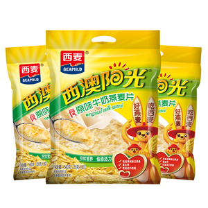 西麦牛奶原味高钙燕麦片560g袋