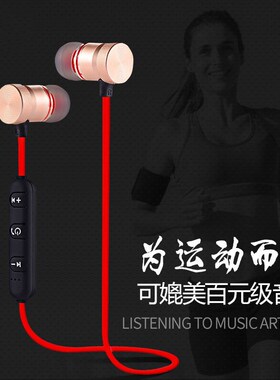 wired bluetooth earphone headset sport earbuds headphones