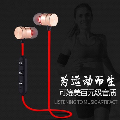 wired bluetooth earphone headset sport earbuds headphones