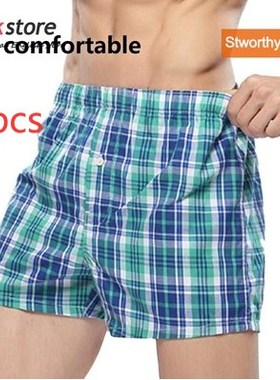 4X Men's boxer briefs loose men boxers underpants under wear