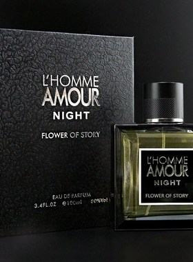 Men perfume gift box fresh body spray perfume 100 ML男士香水