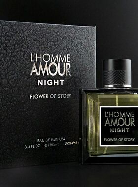 Men perfume gift box fresh body spray perfume 100 ML男士香水
