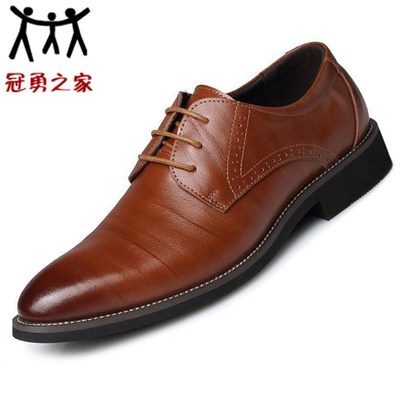 Men Formal Wedding Shoes Business Dress Shoes Big Size 38-48