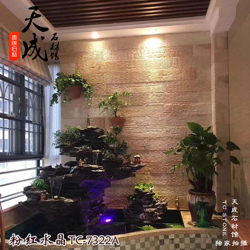 直销文化石天然简约粉红水晶