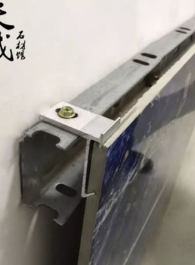 专用K型可调节瓷砖挂墙干挂件挂钩固定岩板铝合金五金配件不锈钢