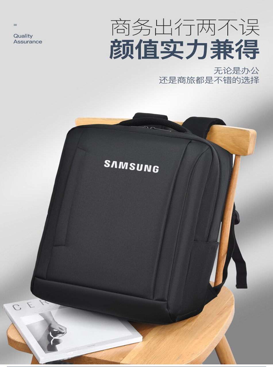 适用于三星Galaxy Book Flex笔记本15.6英寸电脑包16寸男女双肩背包14寸防水
