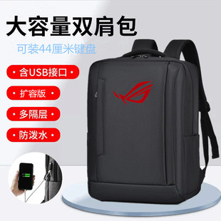 适用玩家国度华硕ROG枪神7魔霸6 Plus17.3英寸笔记本电脑包幻15 16 18寸防水双肩背包男女