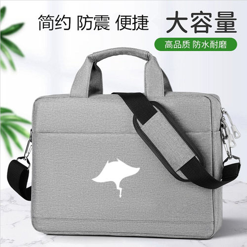 防水手提袋森雨轩牛津布单肩简约