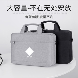 防水电脑包森雨轩牛津布单肩简约
