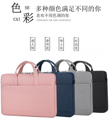 电脑包森雨轩单肩包牛津布简约