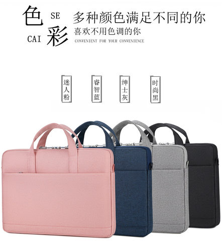 电脑包森雨轩单肩包牛津布简约