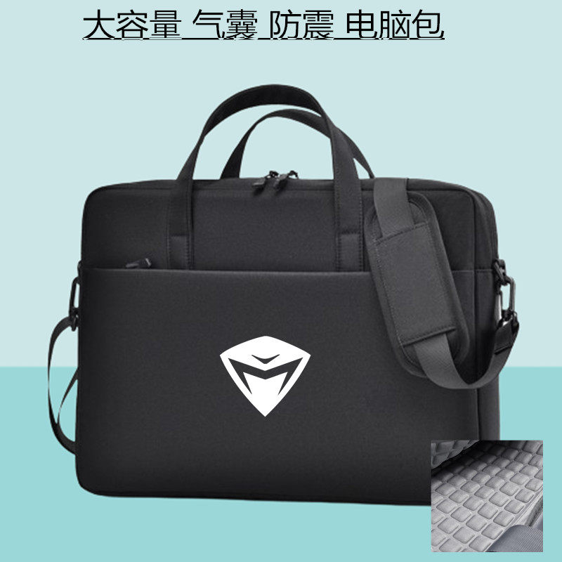 适用机械师曙光15pro 16Air游戏本15.6英寸电脑包创物者x14 16寸大容量气囊单肩手提F117-V 17.3寸防水
