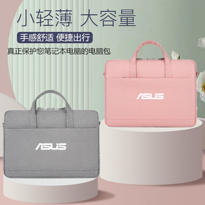防水电脑包森雨轩牛津布单肩简约