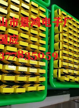 贴片超薄变压器升压变压器EE16EE19EPC13EPC17EPC19EFD15 EFD20 E