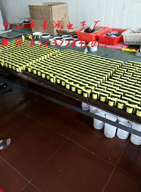 ETD35ETD36ETD37ETD38ETD39ETD40ETD41ETD42ETD43ETD44高频变压器