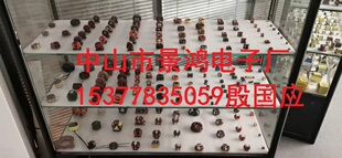 铁氧体磁环线圈电感线圈空心线圈双层电感电动磁棒电感器棒形电