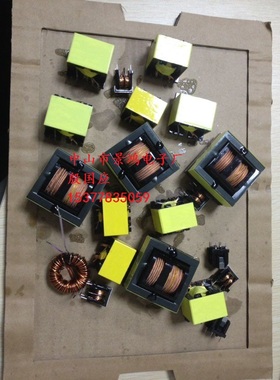高频变压器EE10E12.5 E12.7E13EE14EE16EE19EE20EE22E25E28升压器