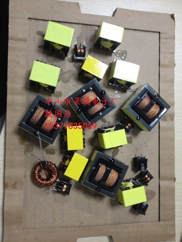 高频变压器EE10E12.5 E12.7E13EE14EE16EE19EE20EE22E25E28升压器