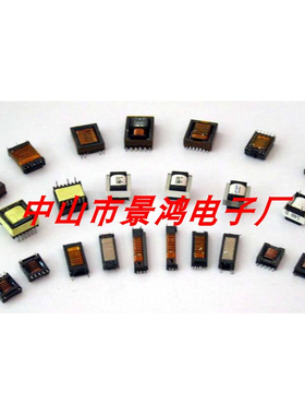EPC3EPC4EPC5EPC6PC7EPC8EPC10EPC11EPC12EPC13EPC14EPC15变压器