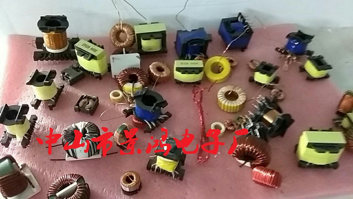跑步机变压器EE10EE13EE16EE19EE20EE22EE25EE28EE30高频变压器