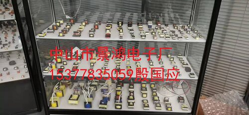 PQ2012PQ2014PQ2016PQ2020PQ2620PQ2625PQ3220PQ35贴片变压器电感