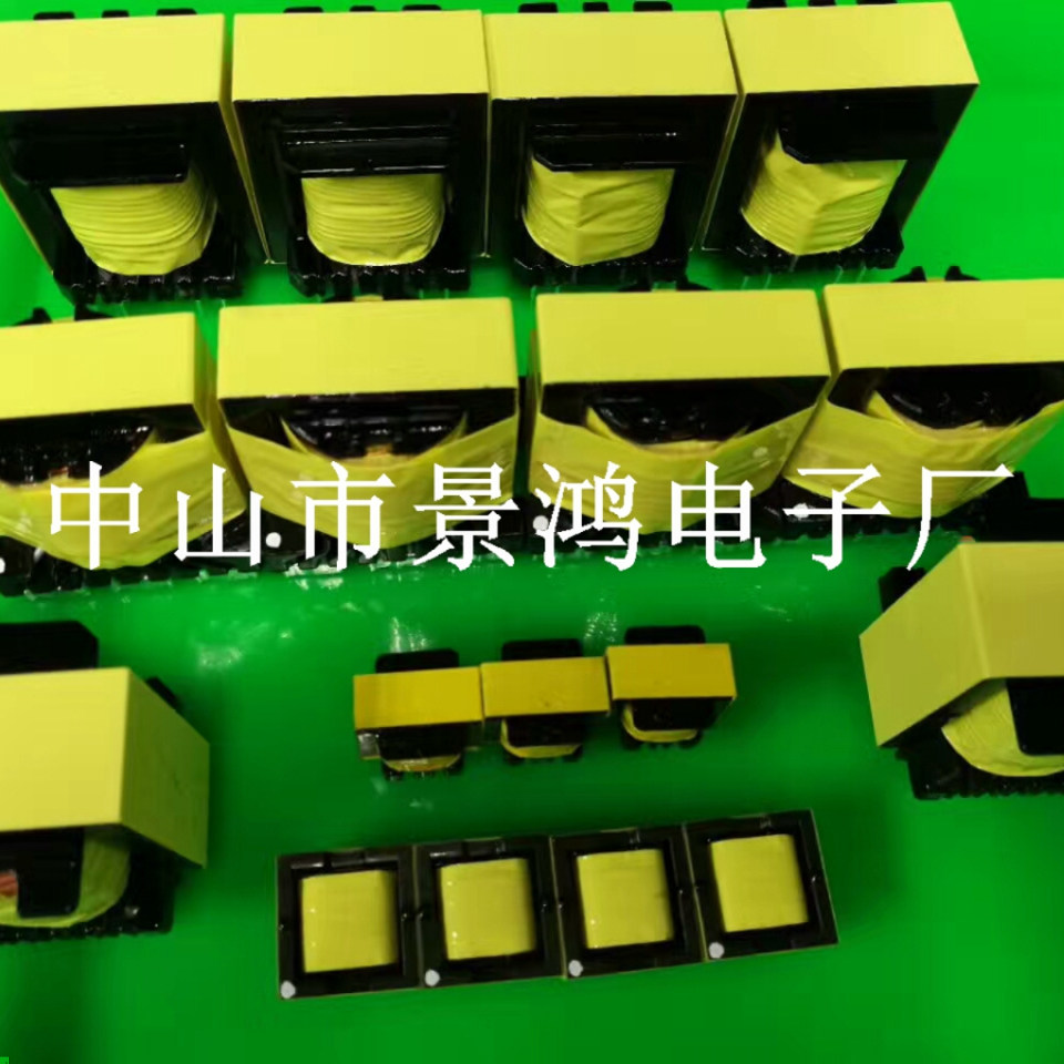 高频变压器 设计 打样 定制 定做 全桥 半桥 推挽正激反激式 生产图片