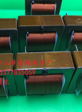 EE75EE80EE90EE95EE110EE120EE130EE140EE150EE160高频变压器