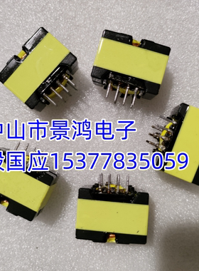 ATQ17ATQ18ATQ20ATQ22ATQ23ATQ24ATQ25ATQ27ATQ29ATQ30高频变压器