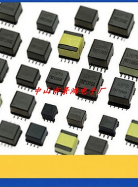 EP22EP23EP24EP25EP26EP27EP28EP29EP30EP31EP32EP33超薄变压器