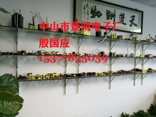 ER20EER25ER28ERL28ER32ER33ER35立式 贴片加宽超薄变压器 卧式