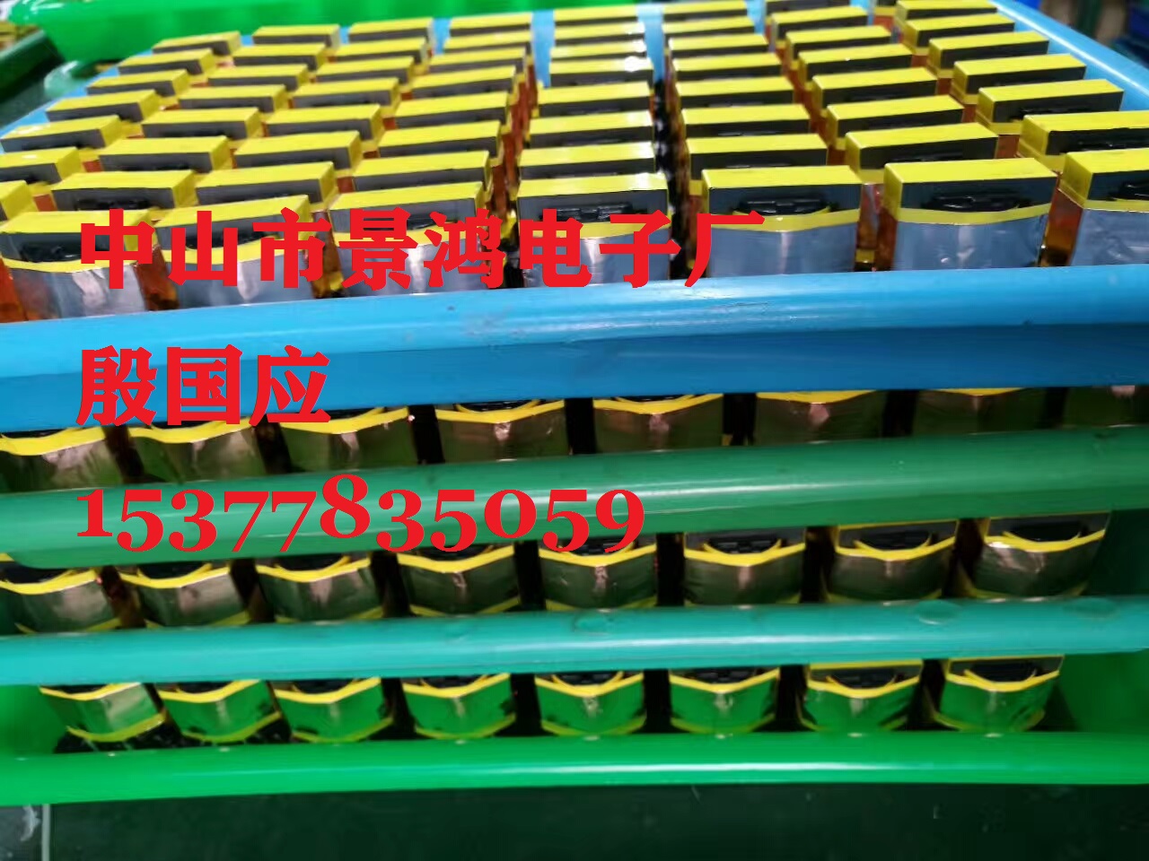 高频变压器EE5EE6.3EE8.3EE9EE10E12E13E15E16E19E20E22E25变压器