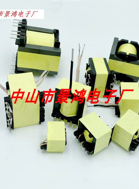 E5.0EE8.3EE10E12E12.5EE12.7EE13EE14EE19EE22EE25E28EE30变压器