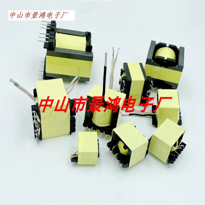E5.0EE8.3EE10E12E12.5EE12.7EE13EE14EE19EE22EE25E28EE30变压器