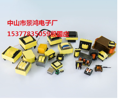 高频变压器ATQ15ATQ17ATQ18ATQ22ATQ25ATQ27ATQ30ATQ35电源变压器