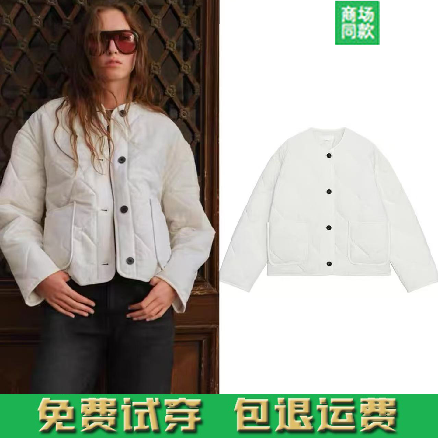 秋季新品 女装 短款圆领口袋饰防水棉服夹克外套棉质8372279 712