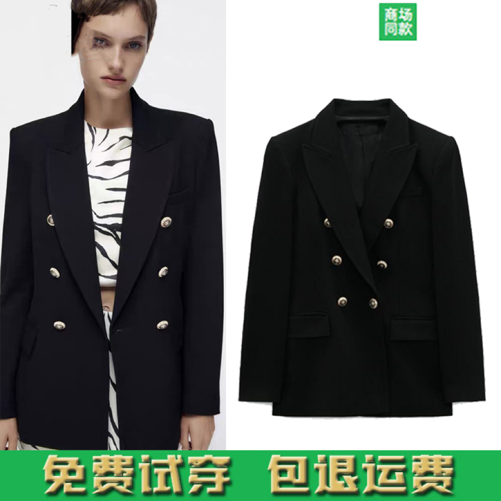ZA金属扣双襟修身西装外套