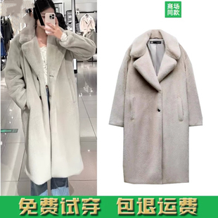 6318255 毛毛绒大衣外套 802 高级感人造皮草效果长款 秋冬女装