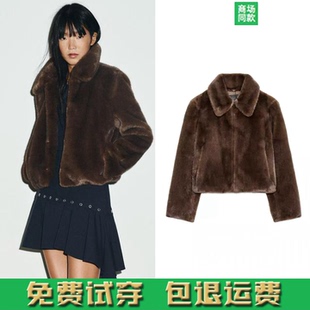 人造毛皮效果绳结扣短大衣短外套 秋季 欧美时尚 女装 5320728 新款