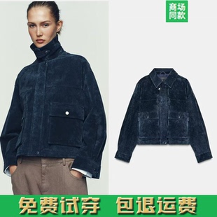 春秋新品 女装 长袖翻领皮革飞行员夹克外套绒面外套 8073054 401