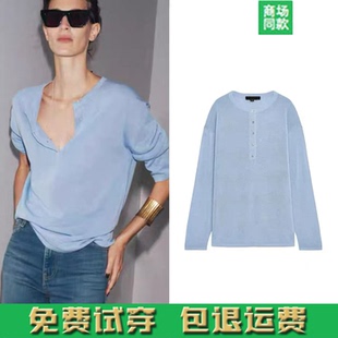 休闲气质纽扣宽松圆领平针针织 秋季 欧美风时尚 女装 2142093 新款