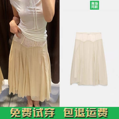 ZA家2026春夏新品法式复古高腰撞色蕾丝拼接迷笛裙半身裙5070006
