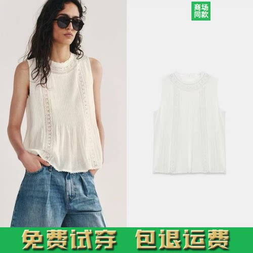 ZA 2026夏季新品 女装甜美时尚无袖圆领刺绣衬衫 7521251 250