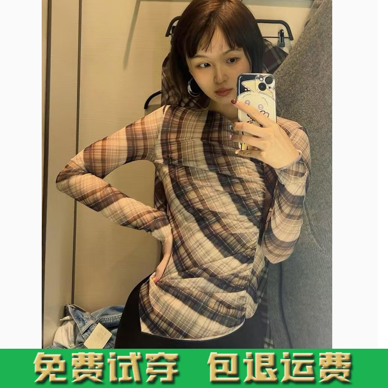 2025春季新品 女装 格子绢网褶皱温柔百搭长袖T恤上衣 5039280