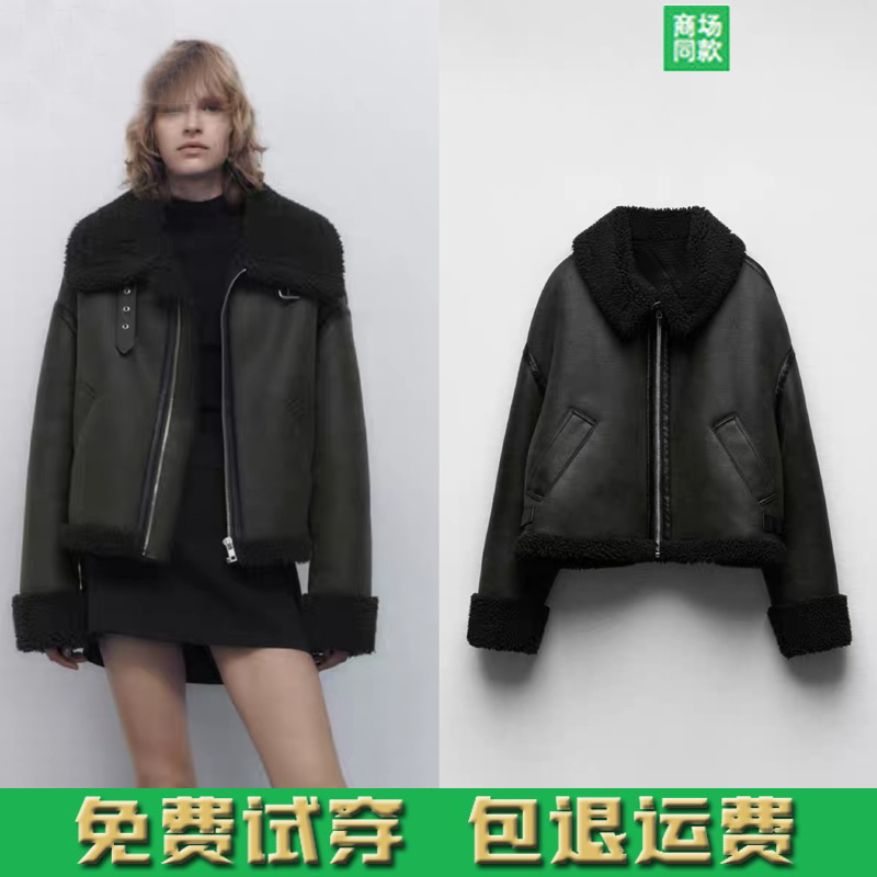 秋冬新款女装羊羔毛皮毛一体双面夹克外套 3548241 500