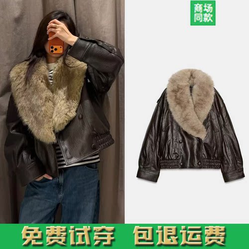 冬季新品女装宽松可拆皮草毛领仿皮夹克外套皮衣 4341853 716