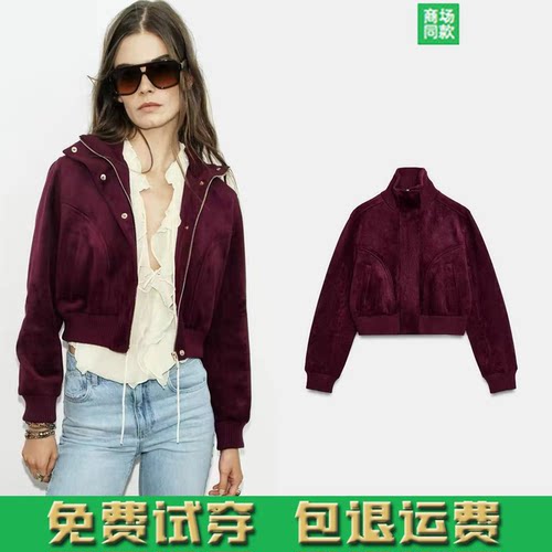ZA女装 秋季新品 复古休闲长袖立领绒面质感效果短外套 8372286