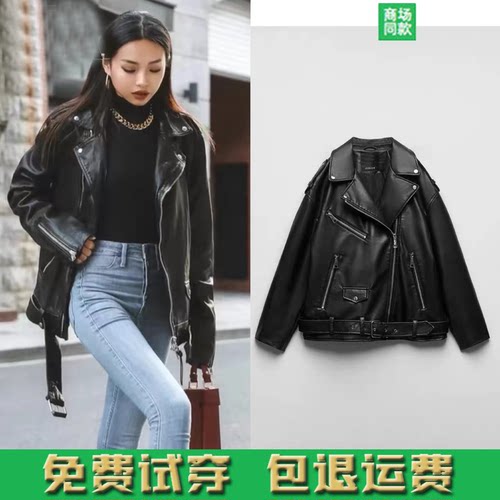 黑色仿皮宽松夹克外套